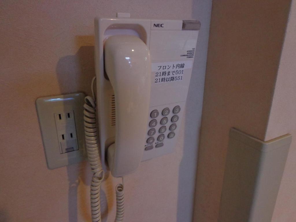スマイルホテル仙台泉インター エクステリア 写真